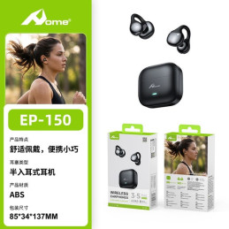 HOME EP-150 Auricular...