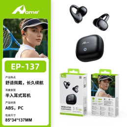 HOME EP-137 Auricular...
